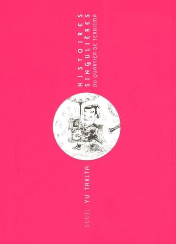 Histoires singulières du quartier de Terajima