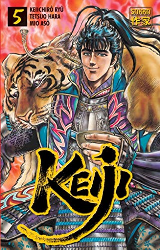 #5
