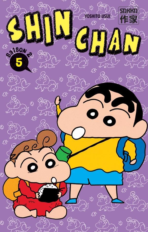 #5