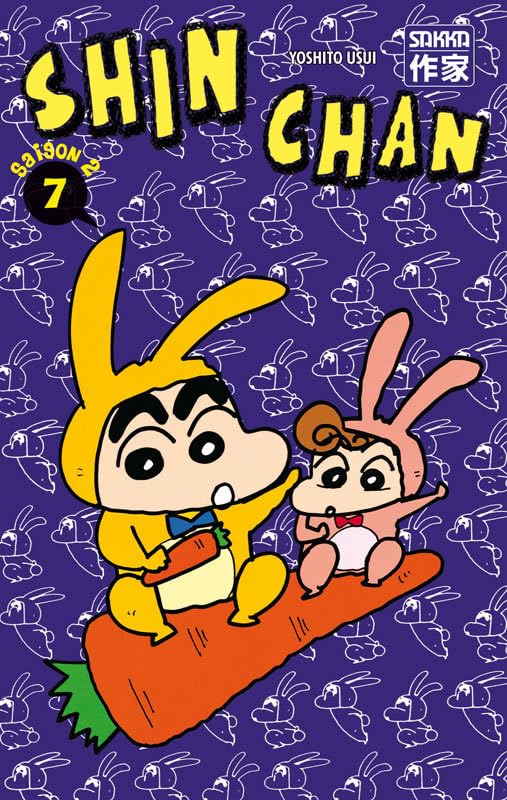 #7