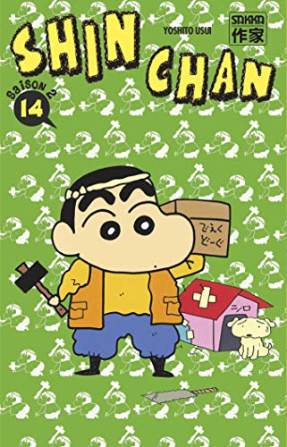 #14