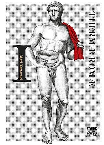 Thermae Romae