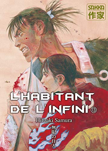 L'habitant de l'infini #13 cover