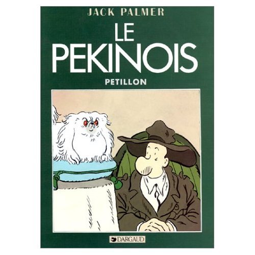 Jack Palmer #7