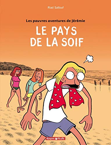 Les Pauvres aventures de Jérémie #2