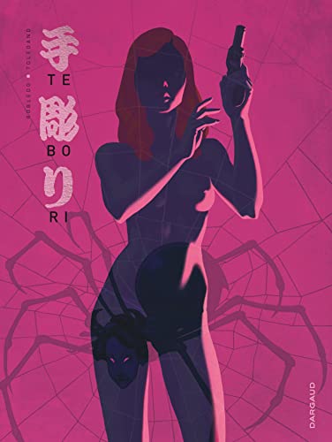 Tebori #2