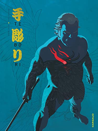 Tebori #3