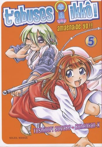 #5