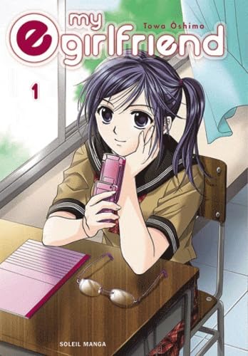 My e-girlfriend