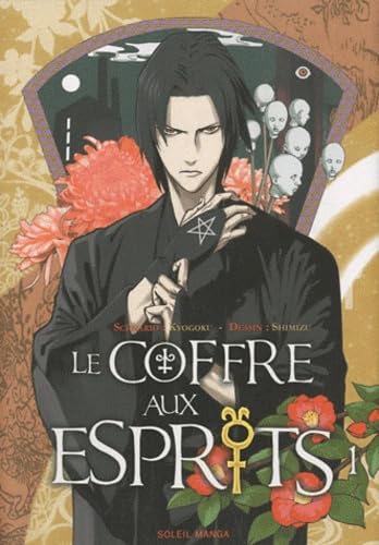 Le Coffre aux esprits