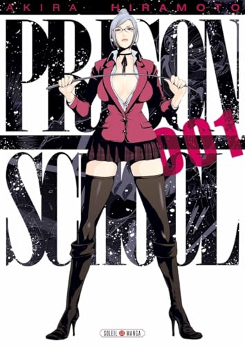 Prison School