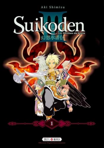 Suikoden III  Les héritiers du destin - Intégrale