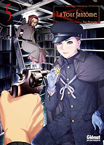 #5