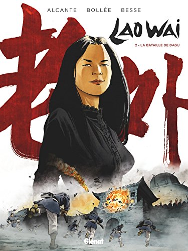 Laowai #2 cover
