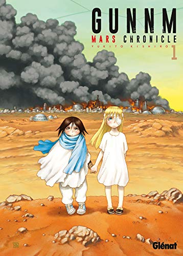 Gunnm - Mars Chronicle #1 cover