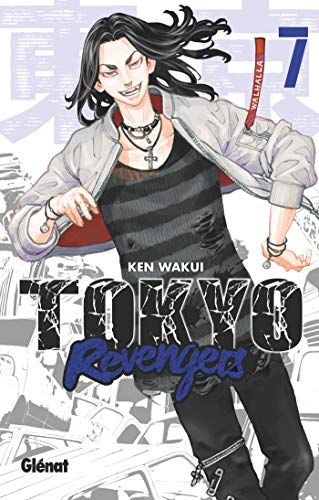 #7