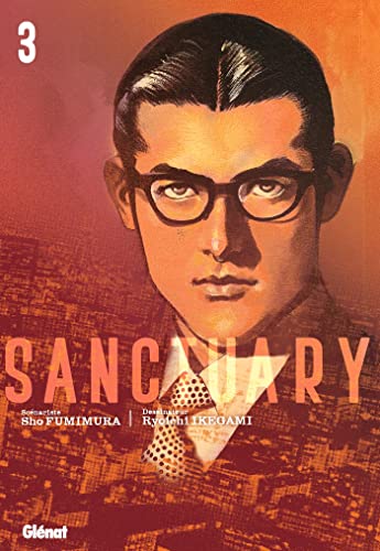 Sanctuary [Perfect Edition] #3 cover