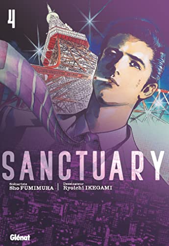 Sanctuary [Perfect Edition] #4 cover
