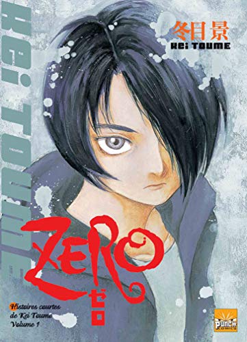Zéro