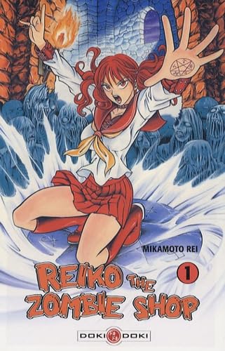 Reiko - The Zombie Shop