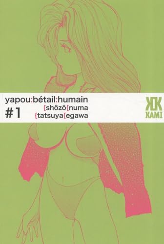 Yapou : bétail : humain