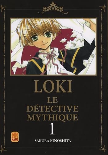 Loki, le détective mythique