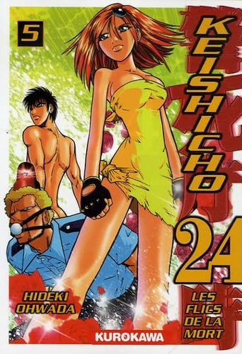 #5