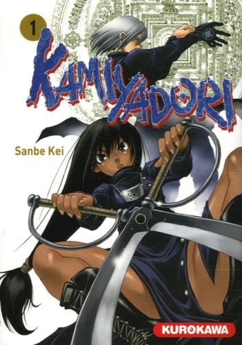 Kamiyadori