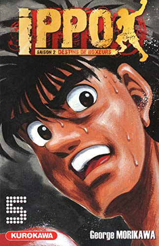 #5