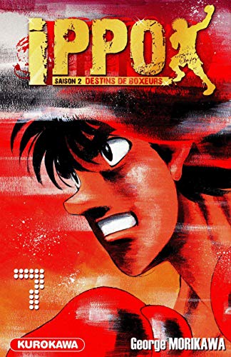 #7