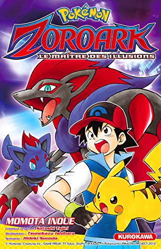 Pokémon - Le Film
