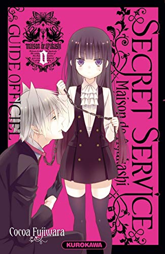 Secret service - Maison de Ayakashi