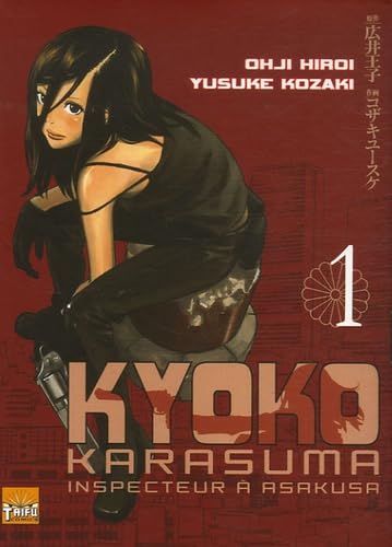 Kyoko Karasuma