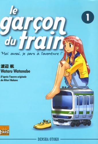 Le garçon du train