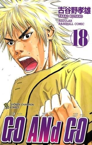 #18