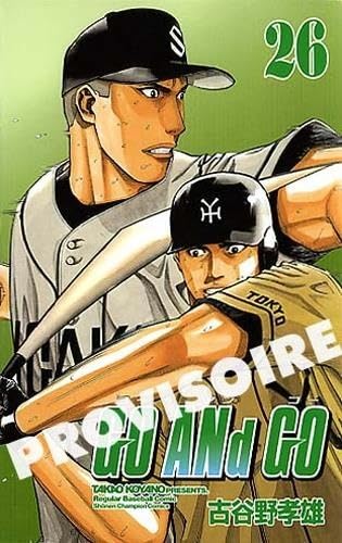 #26