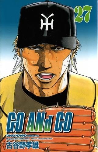 #27