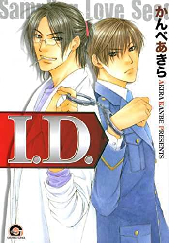 I.D.