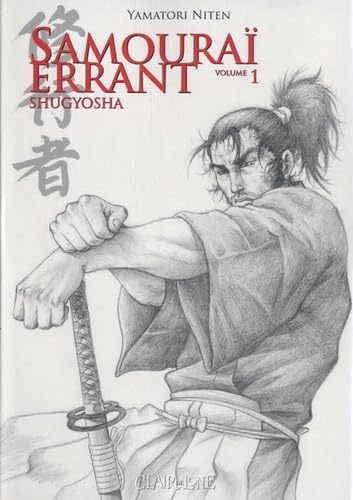 Samouraï errant