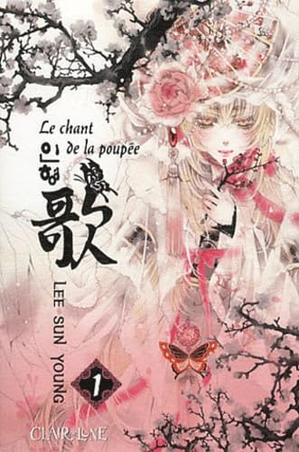 Le chant de la poupée