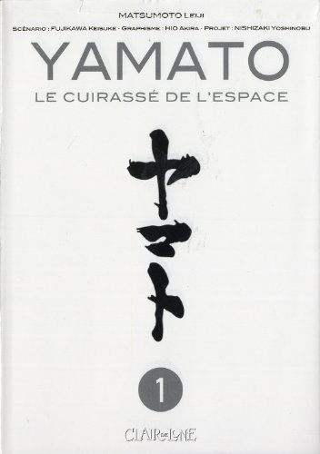 Yamato - Le cuirassé de l'espace