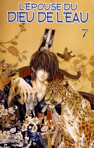 #7