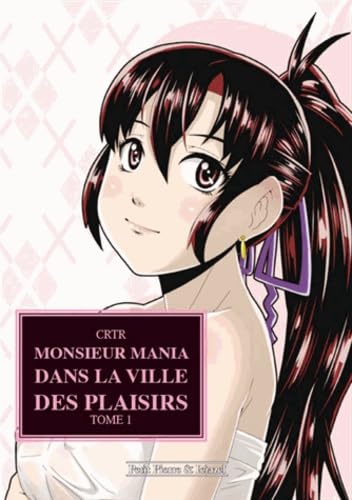 Kim Duk-Hoo dans la ville des plaisirs