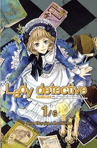 Lady Détective