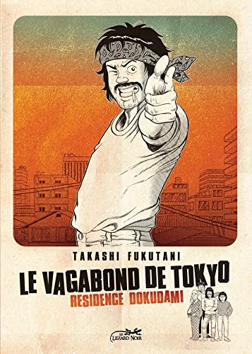 Le vagabond de Tokyo