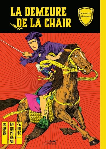 La demeure de la chair