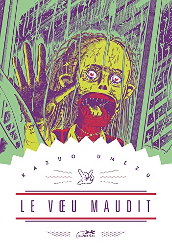Le Vœu maudit
