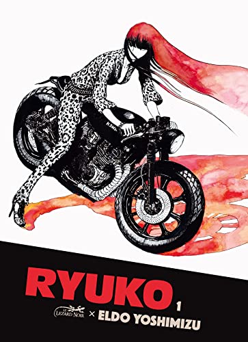 Ryuko