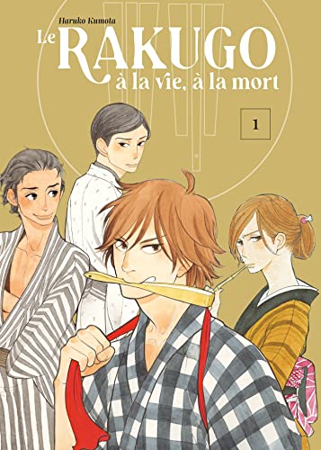 Le rakugo, à la vie, à la mort