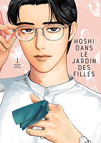 Hoshi dans le jardin des filles